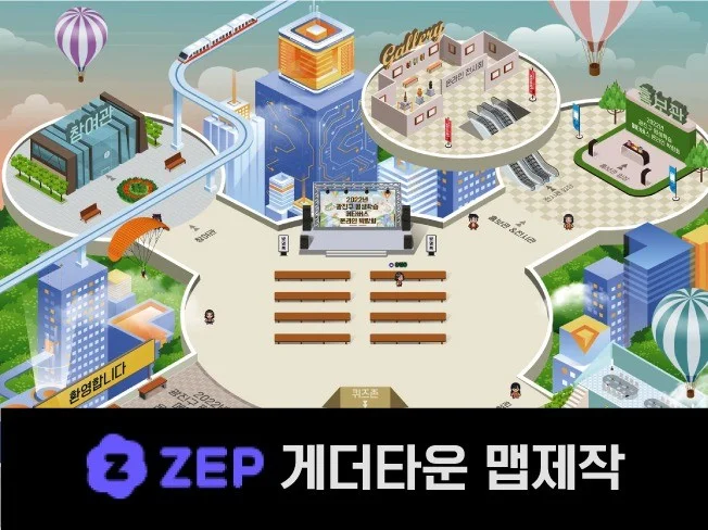 메인 이미지