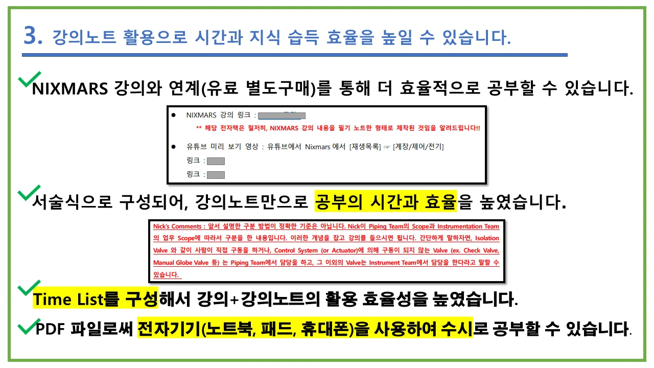 상세이미지-1