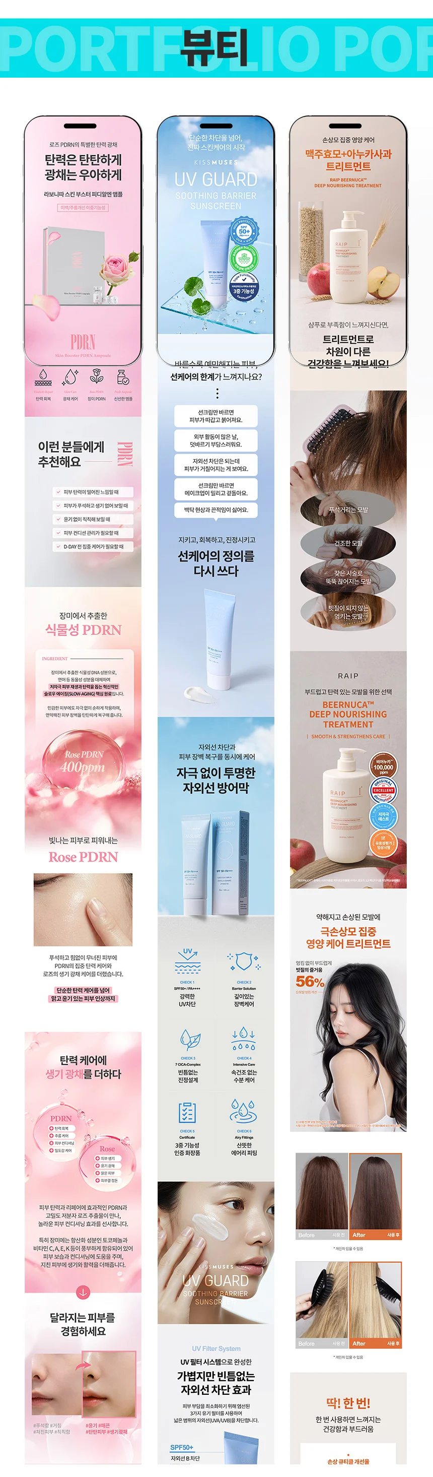 상세이미지-5