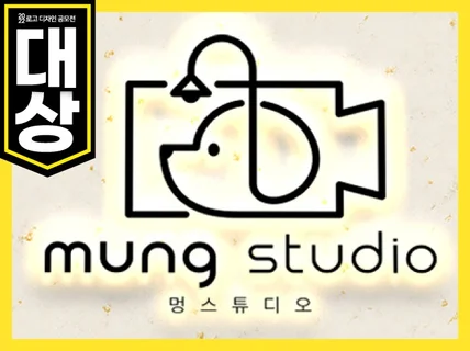 로고 로고제작 ci bi 로고디자인 브랜드로고 회사로고