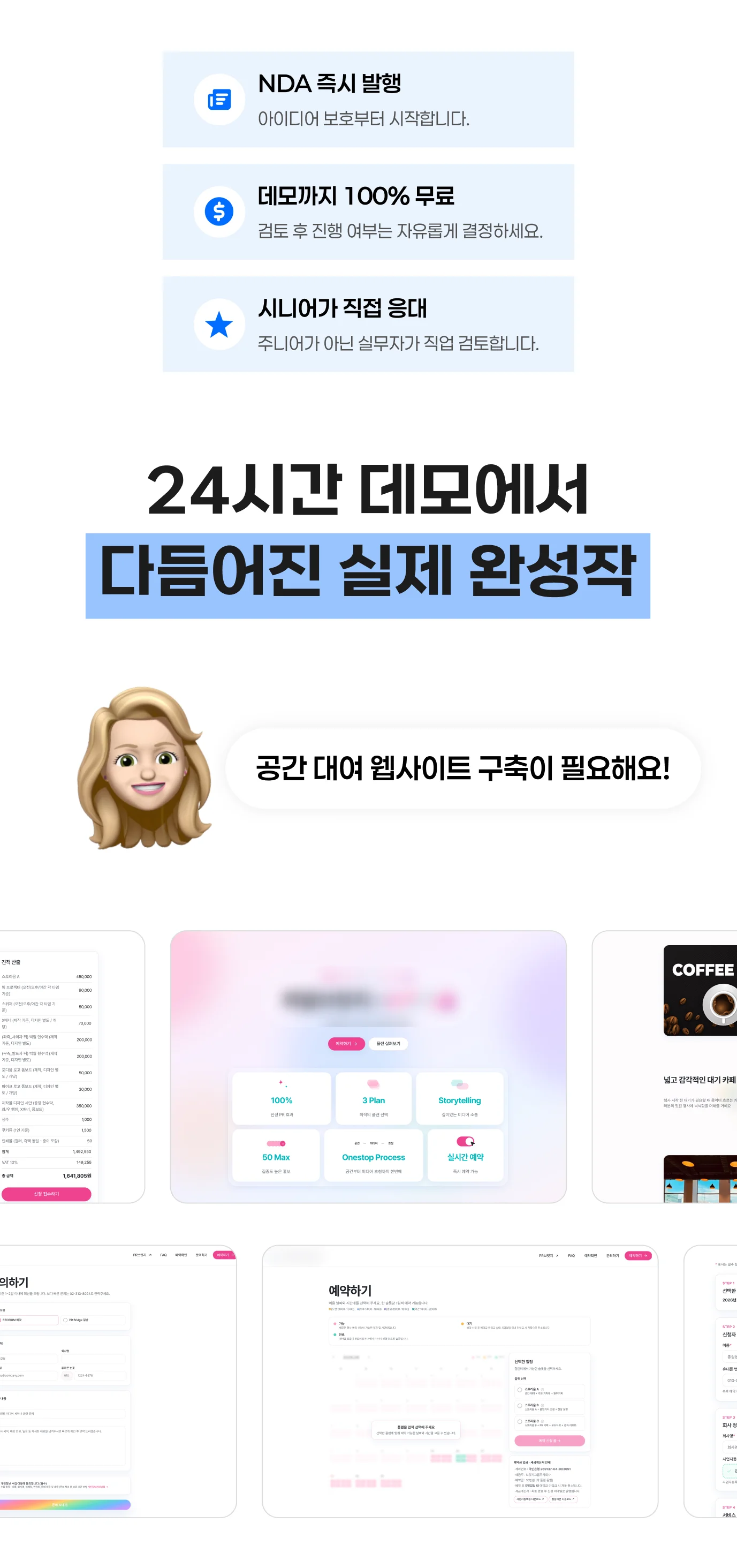 상세이미지-2