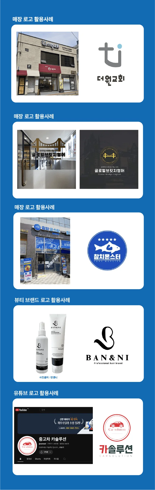 상세이미지-3