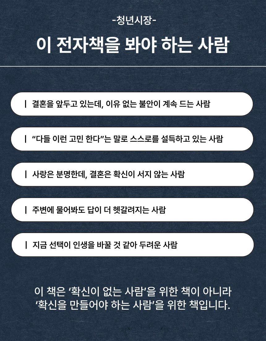 상세이미지-1