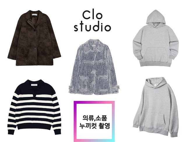 쇼핑몰, 도,소매 의류 잡화 누끼컷 촬영 해 드립니다 - 크몽