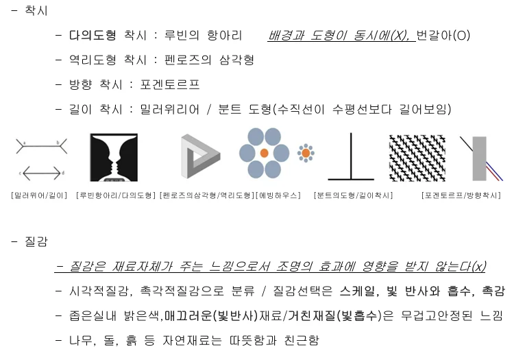 상세이미지-3