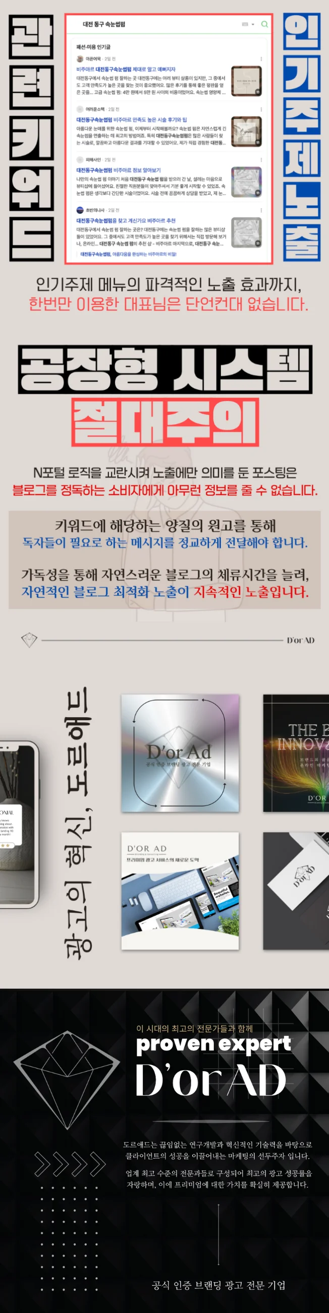 상세이미지-2