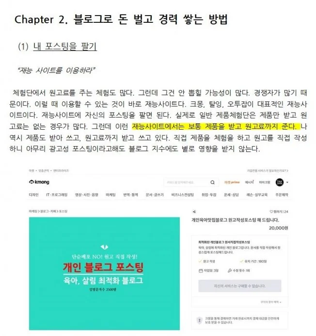 상세이미지-1