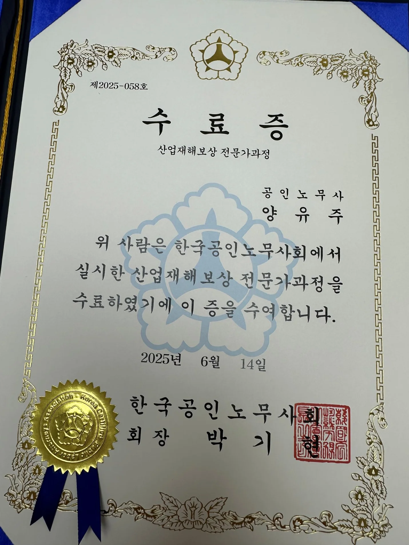 상세이미지-0