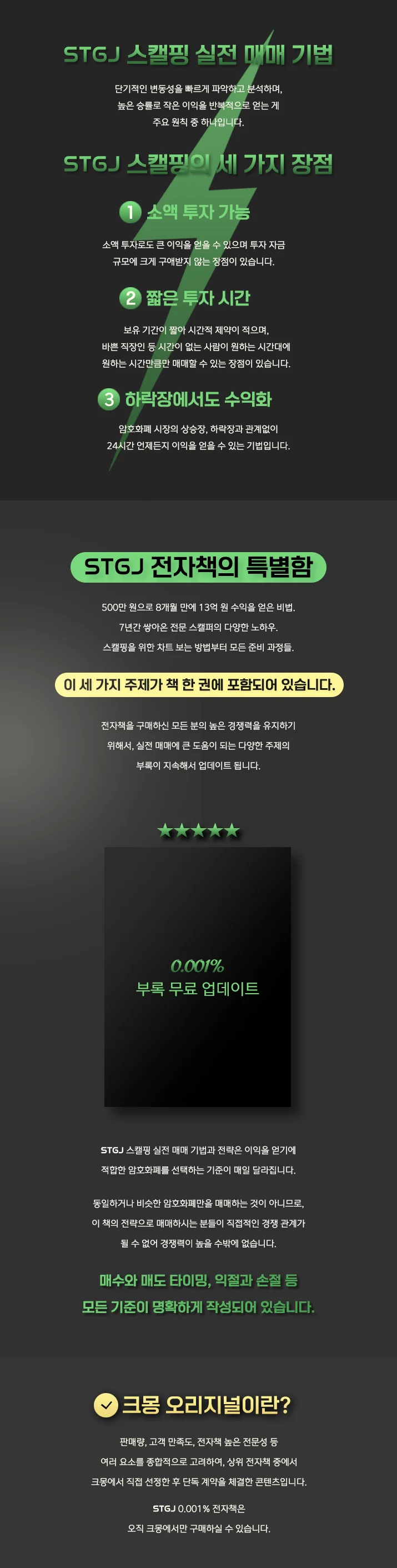 상세이미지-3