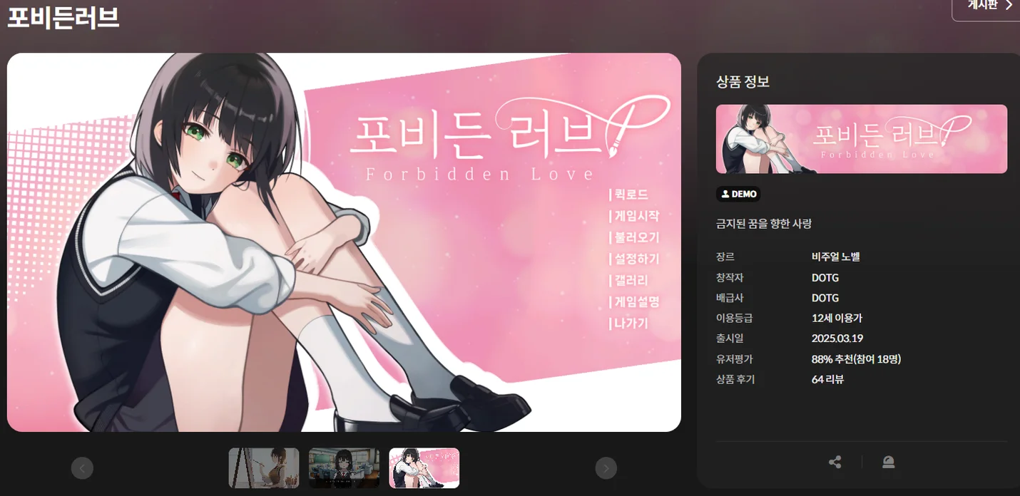 상세이미지-8