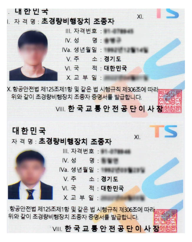 상세이미지-4