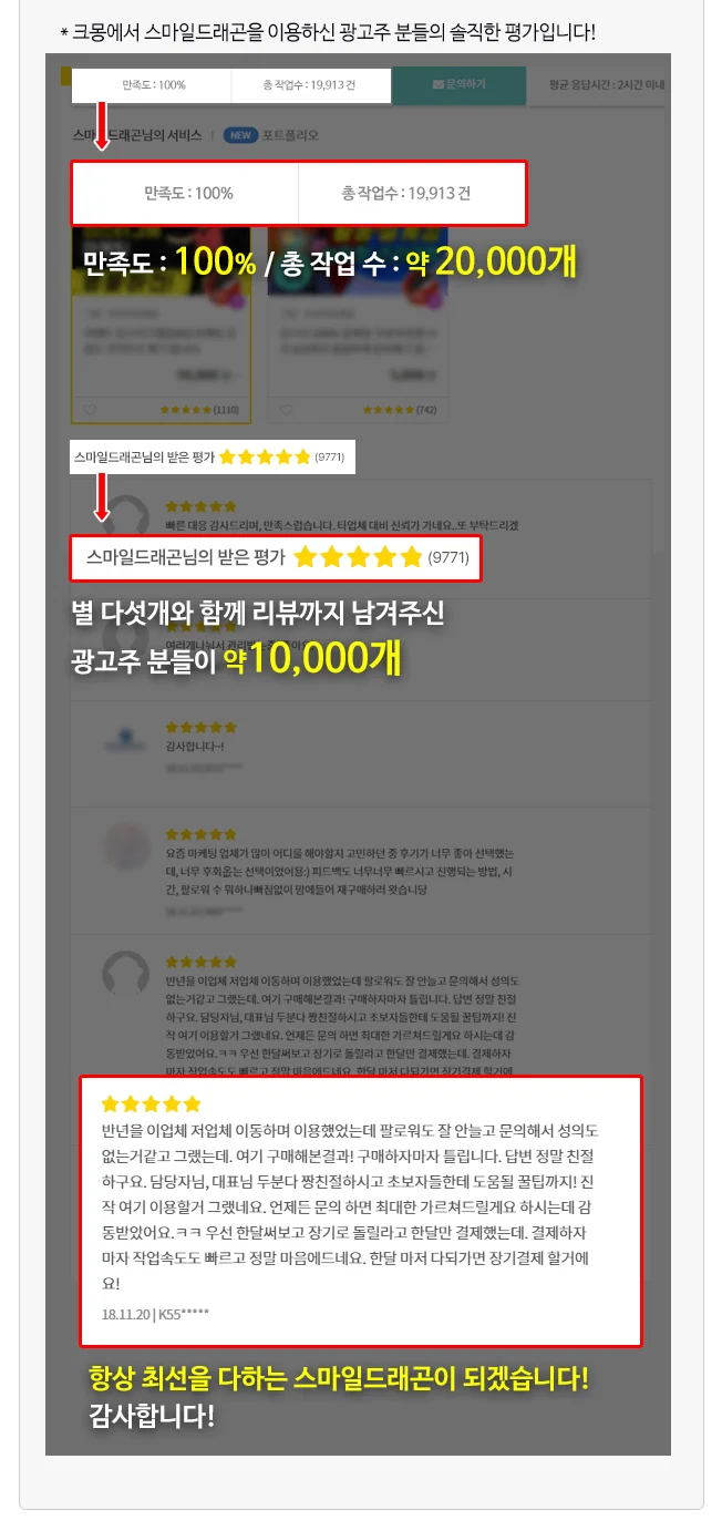 상세이미지-4