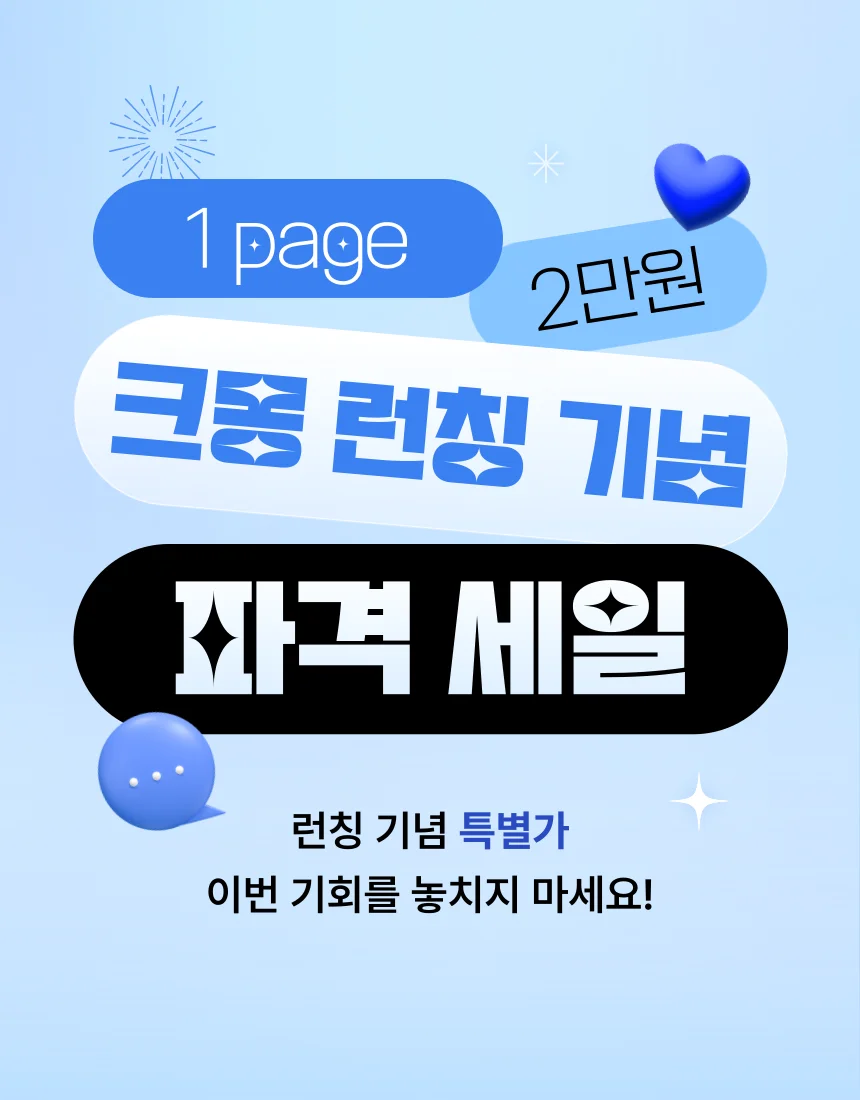 상세이미지-0