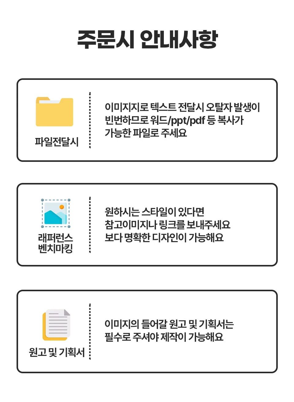 상세이미지-3