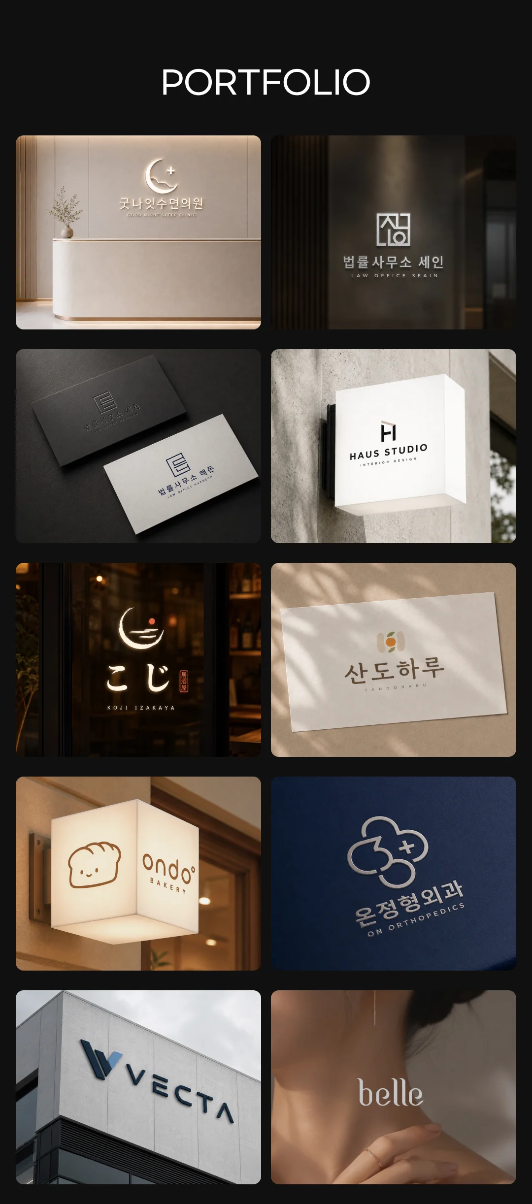 상세이미지-1