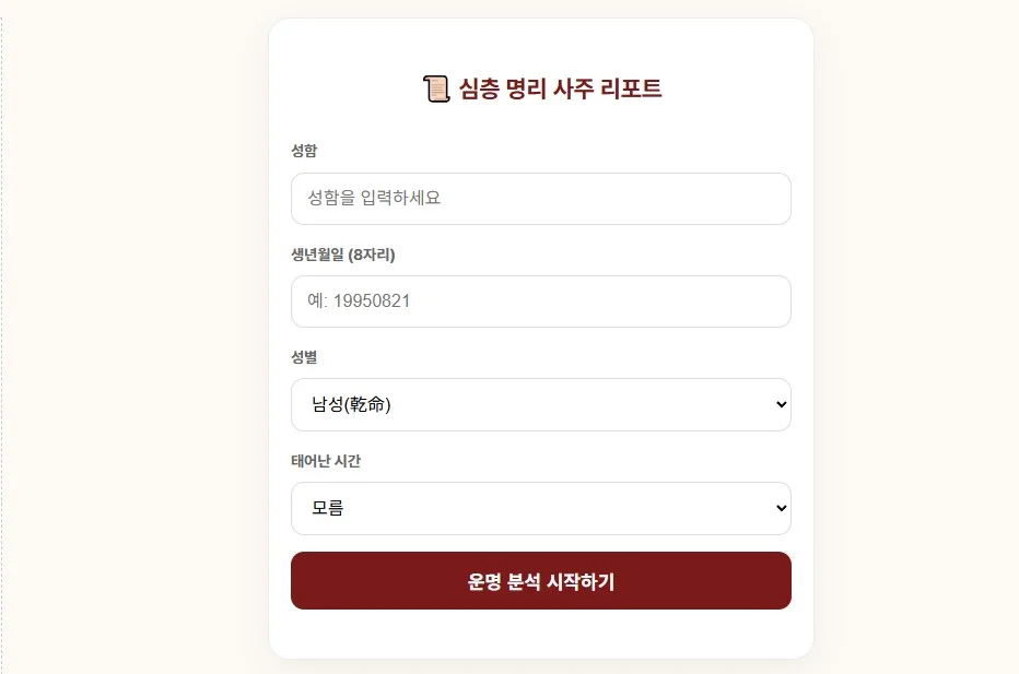 상세이미지-3