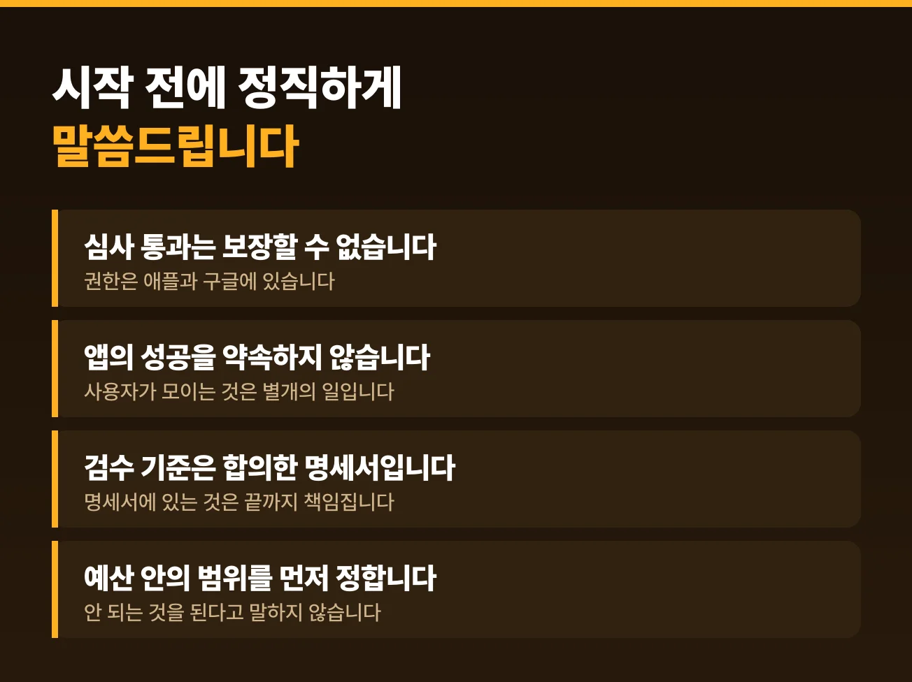 상세이미지-3