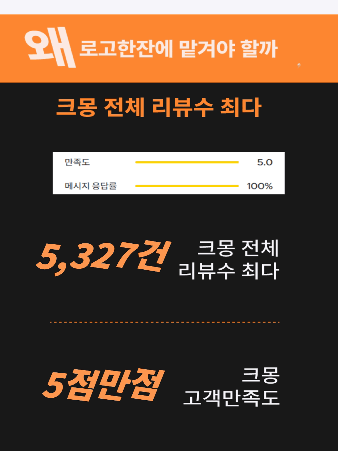 상세이미지-3