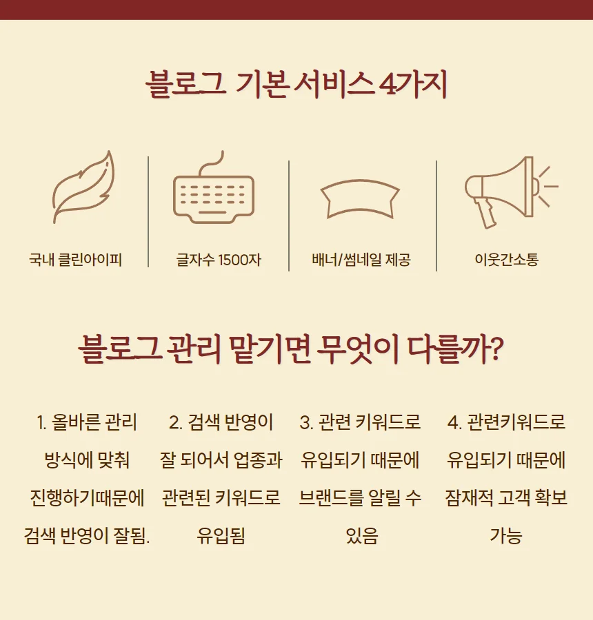 상세이미지-3