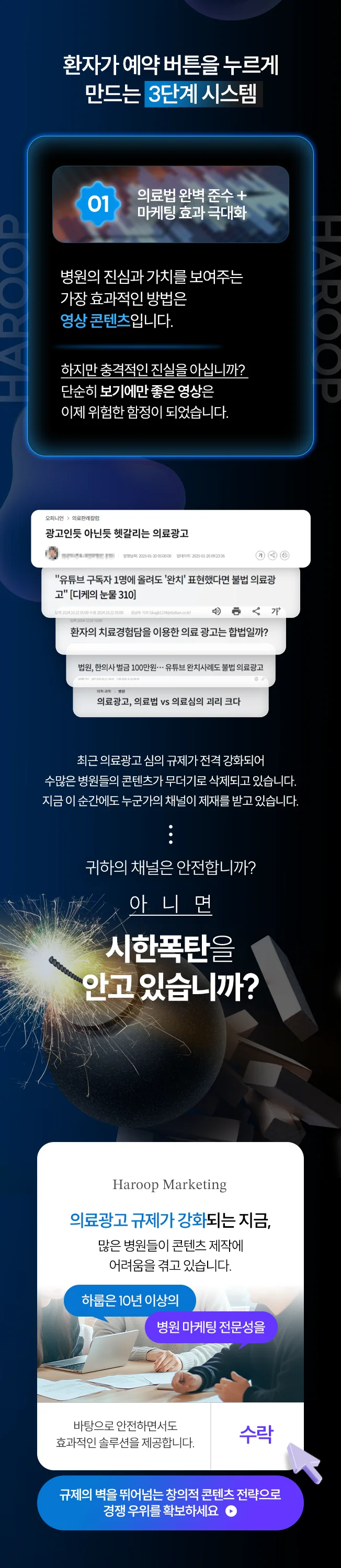 상세이미지-2