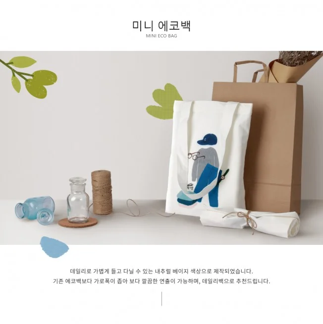 상세이미지-0