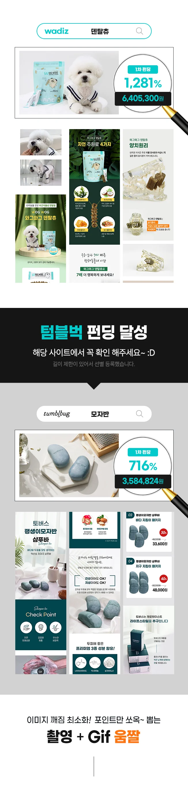 상세이미지-3