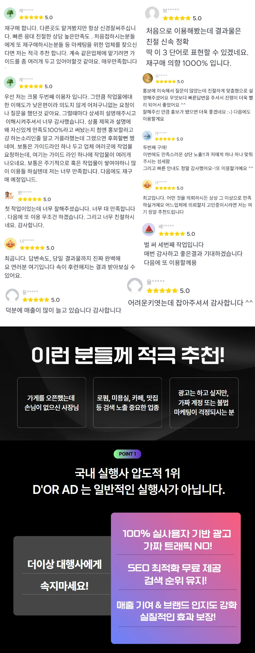 상세이미지-4