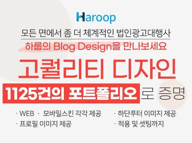 메인 이미지
