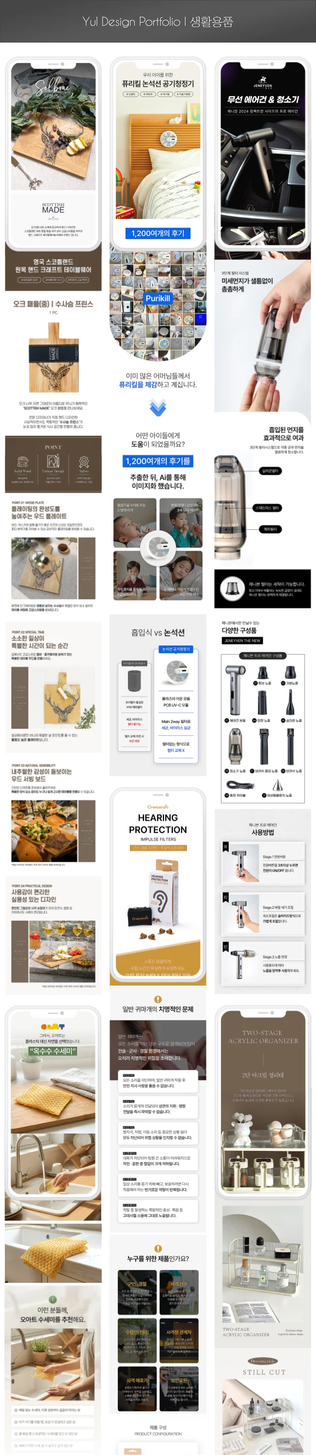 상세이미지-6