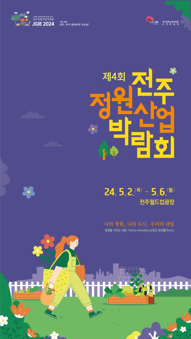 상세이미지-2