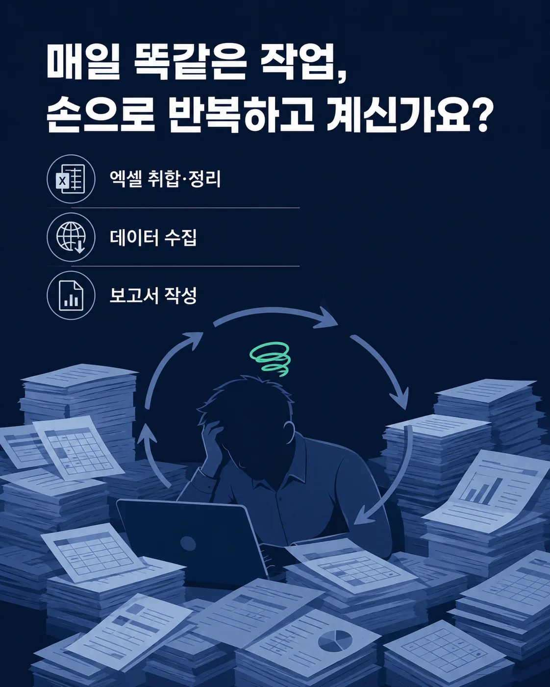 상세이미지-0