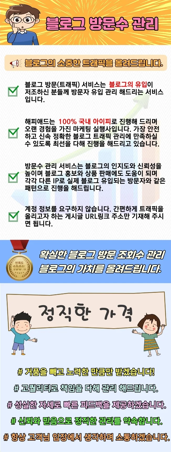 상세이미지-0