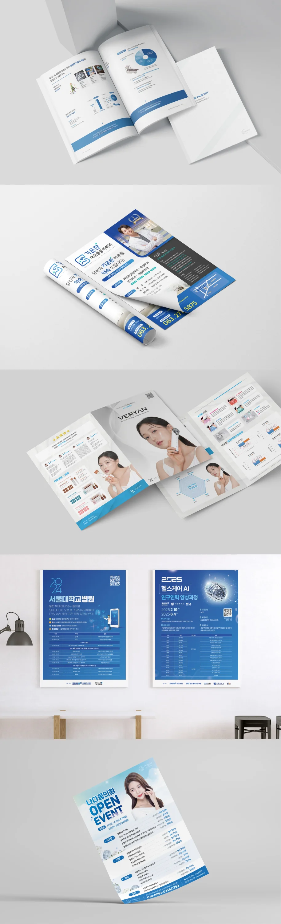 상세이미지-5