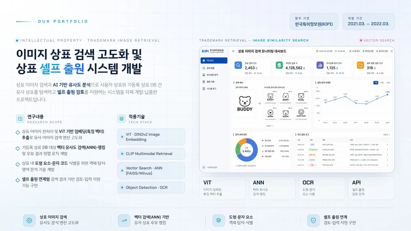 상세이미지-1