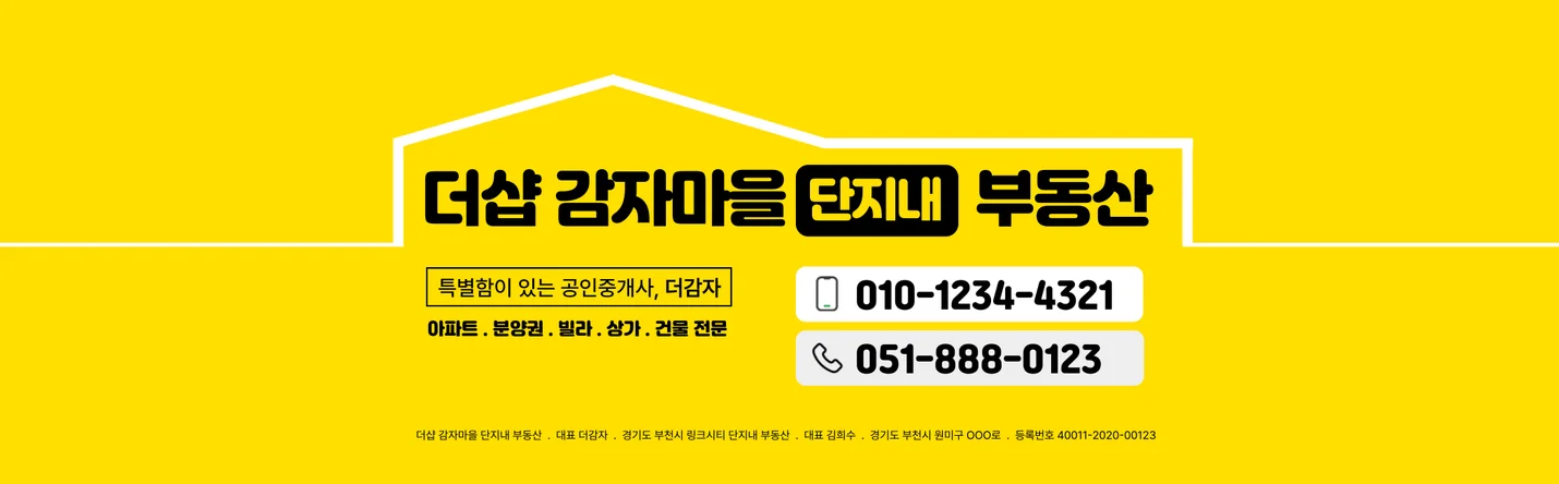상세이미지-7