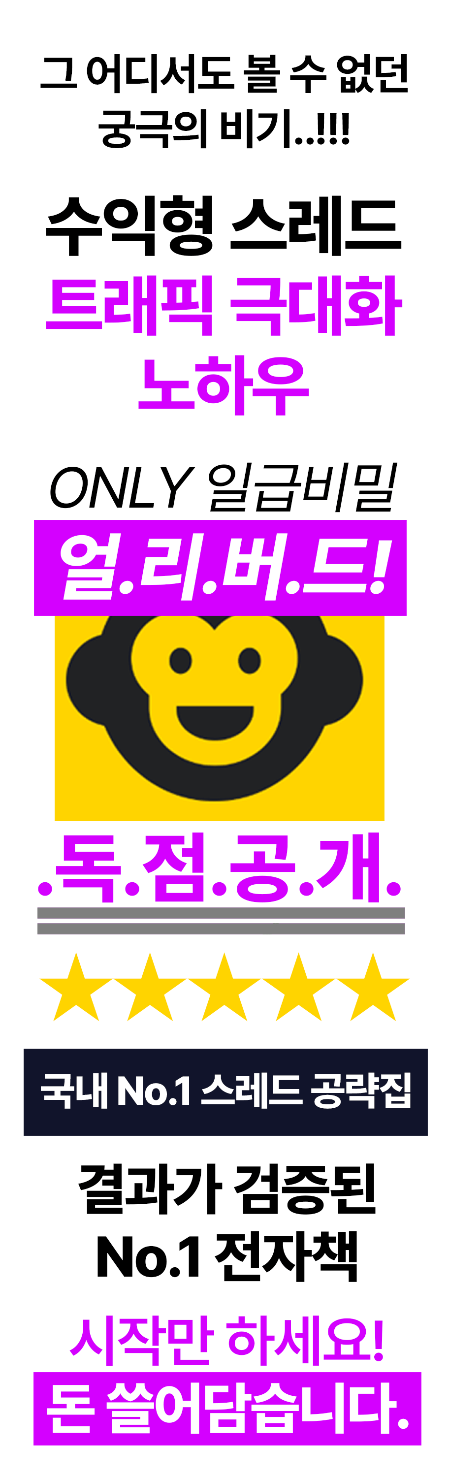 상세이미지-2