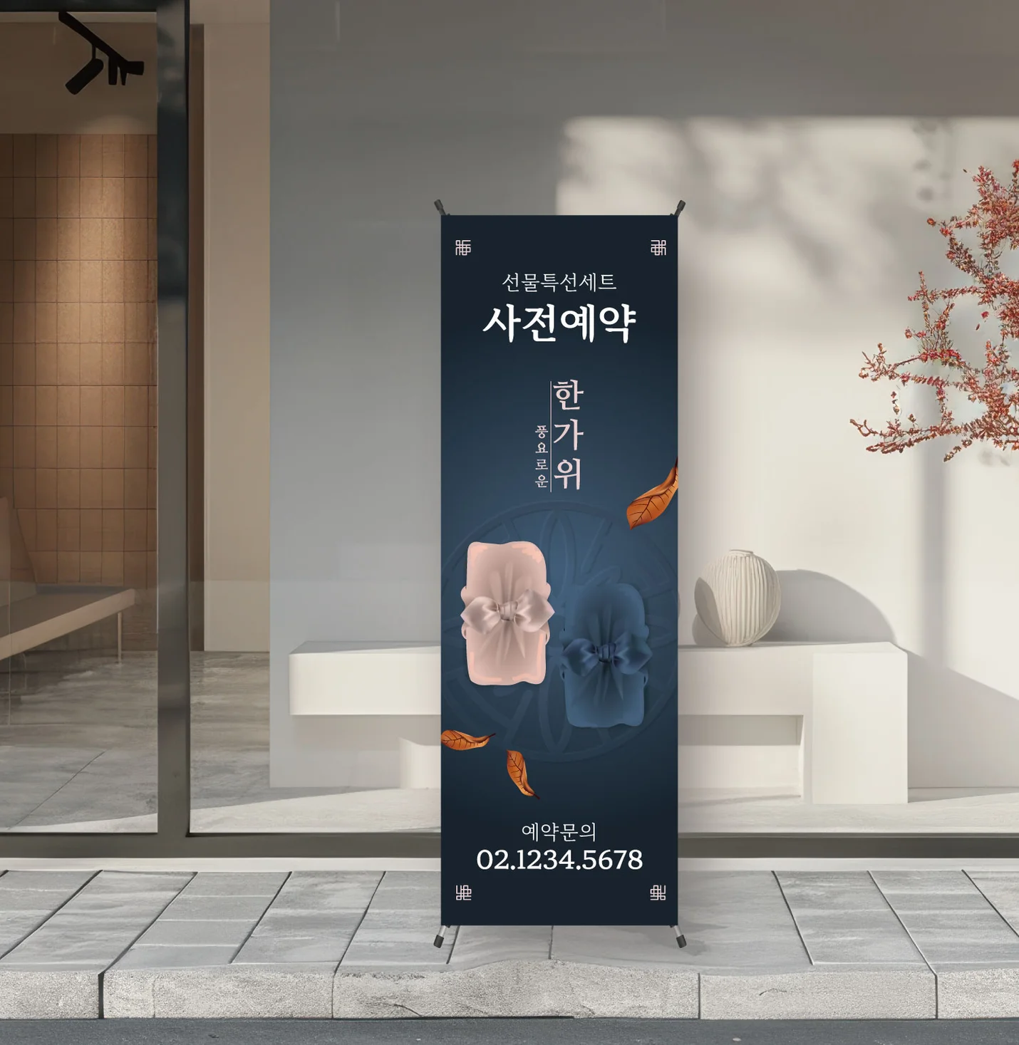 상세이미지-4