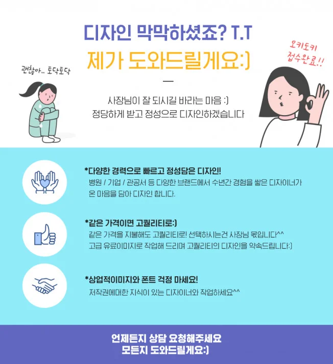 상세이미지-0