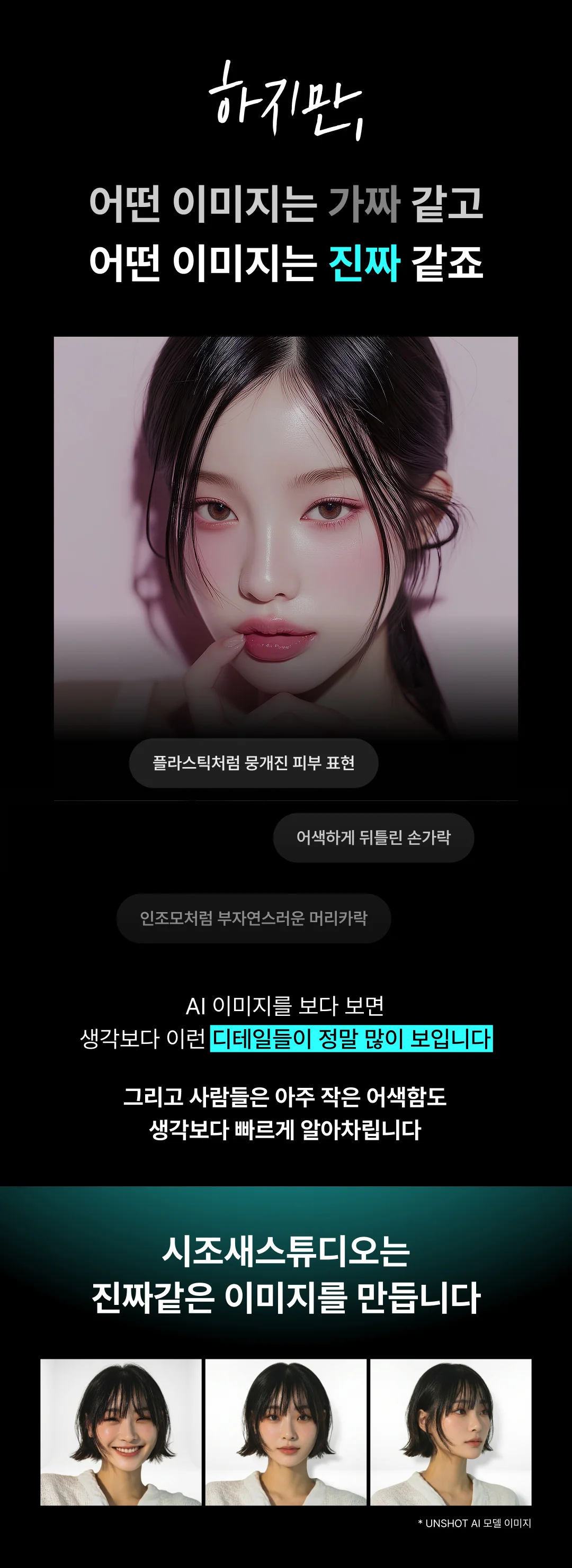 상세이미지-2