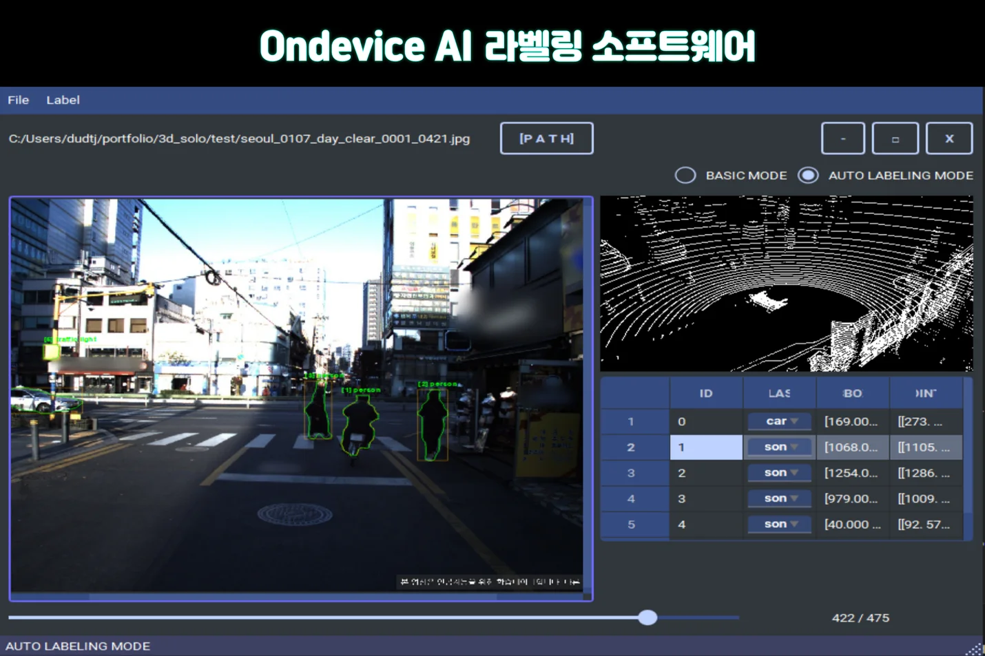 상세이미지-7