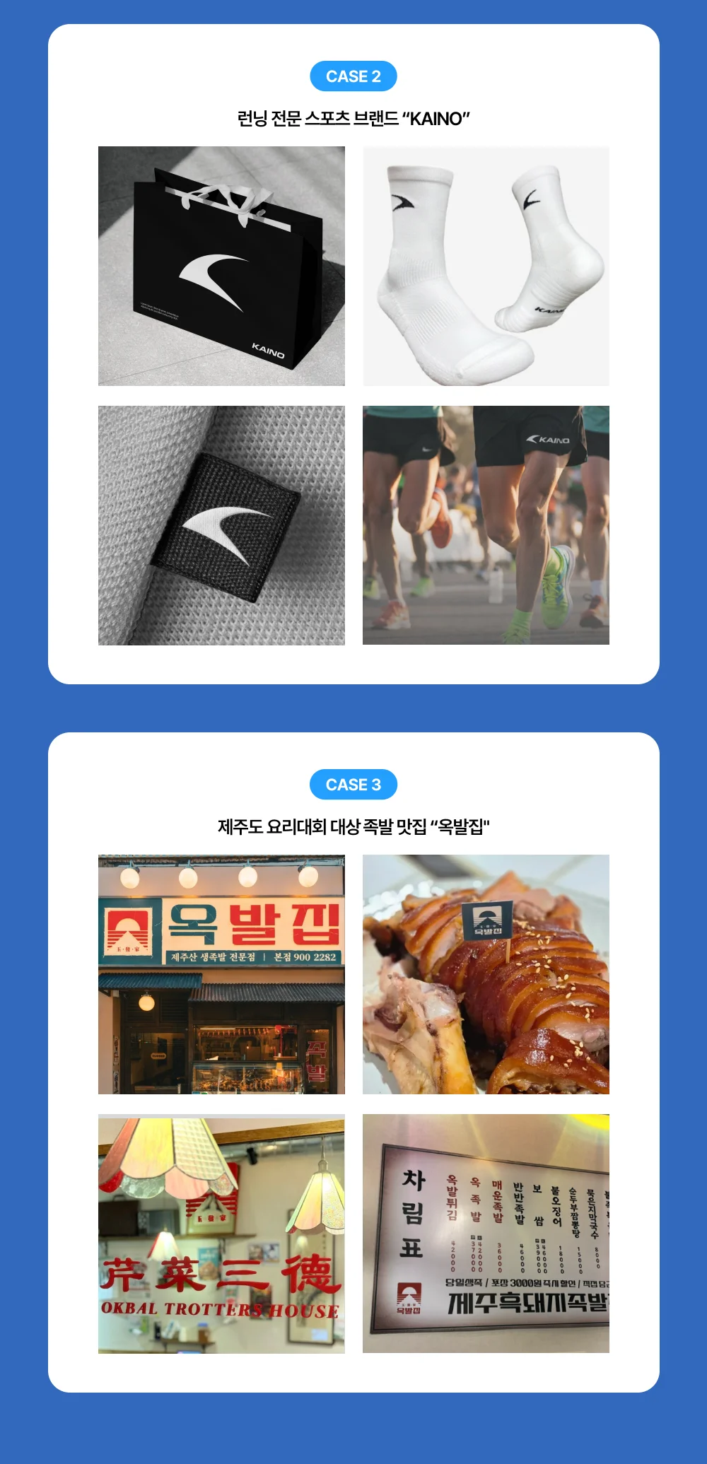 상세이미지-5