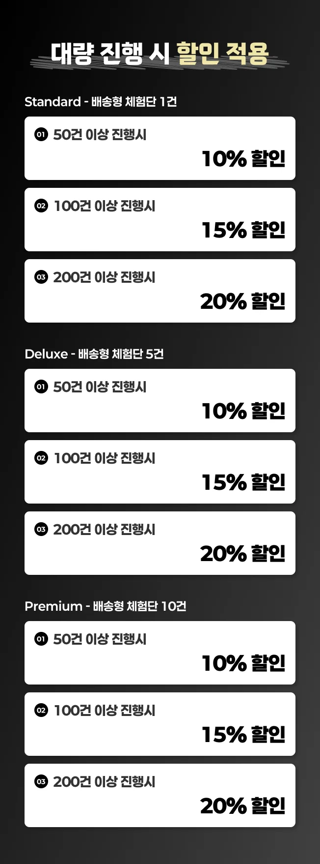 상세이미지-4