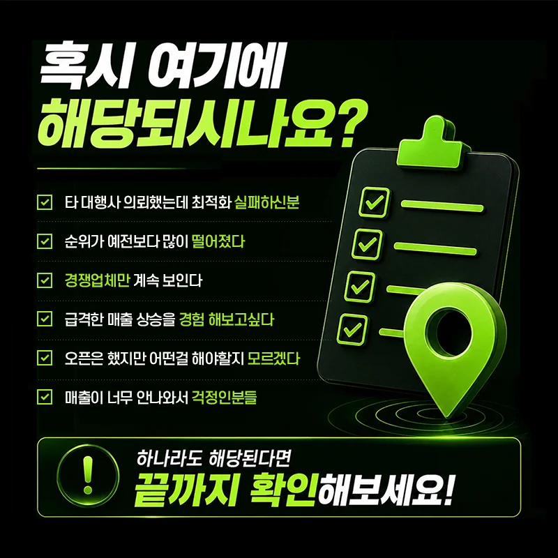 상세이미지-1