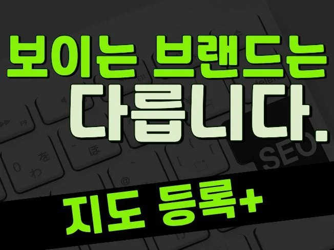 상세이미지-0