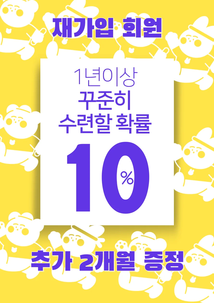 상세이미지-2