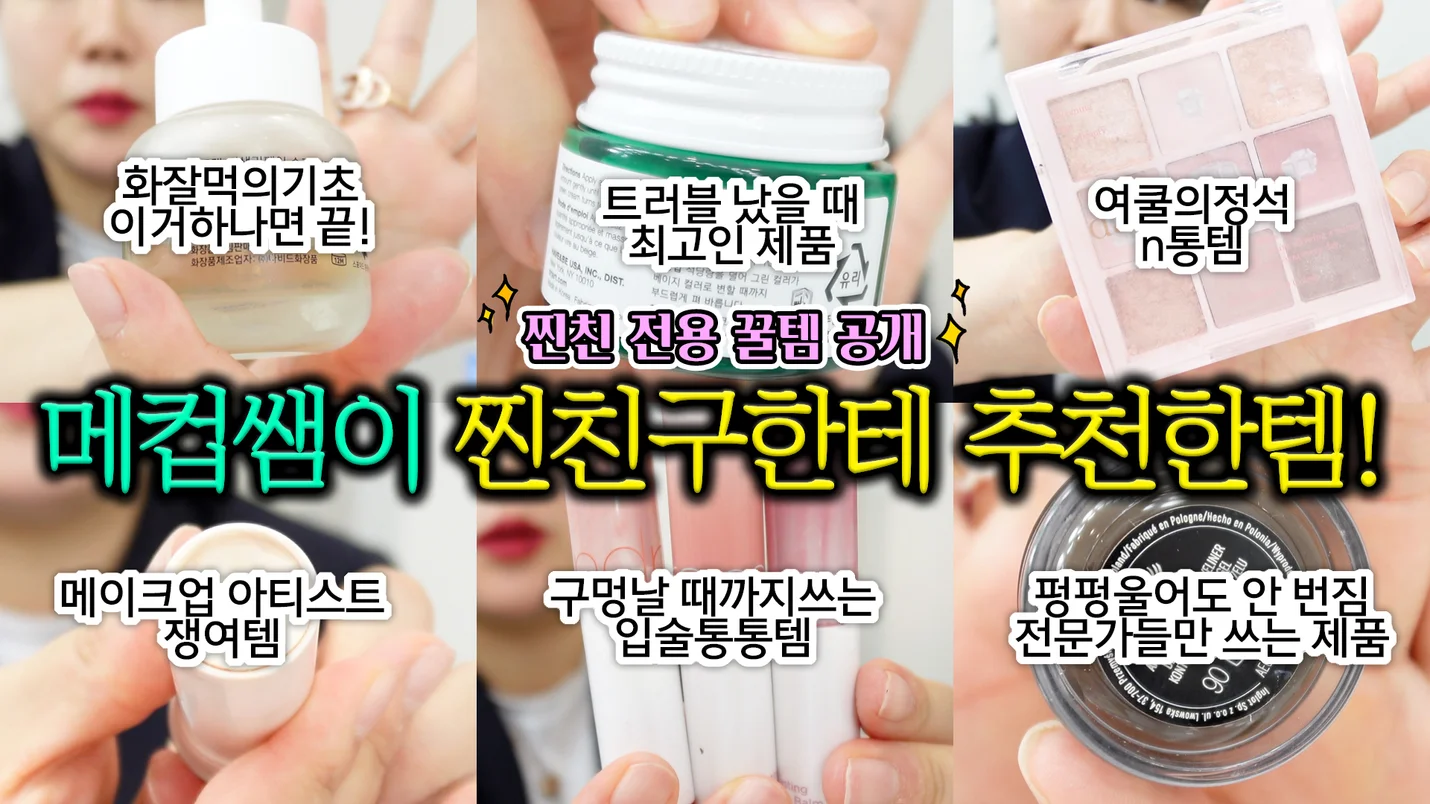 상세이미지-4