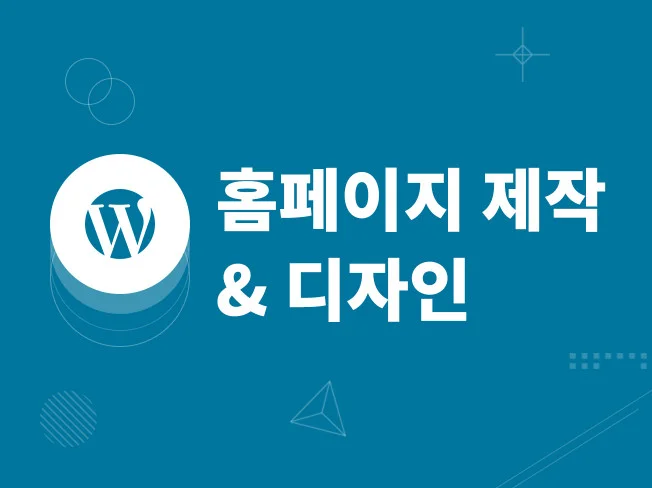 메인 이미지