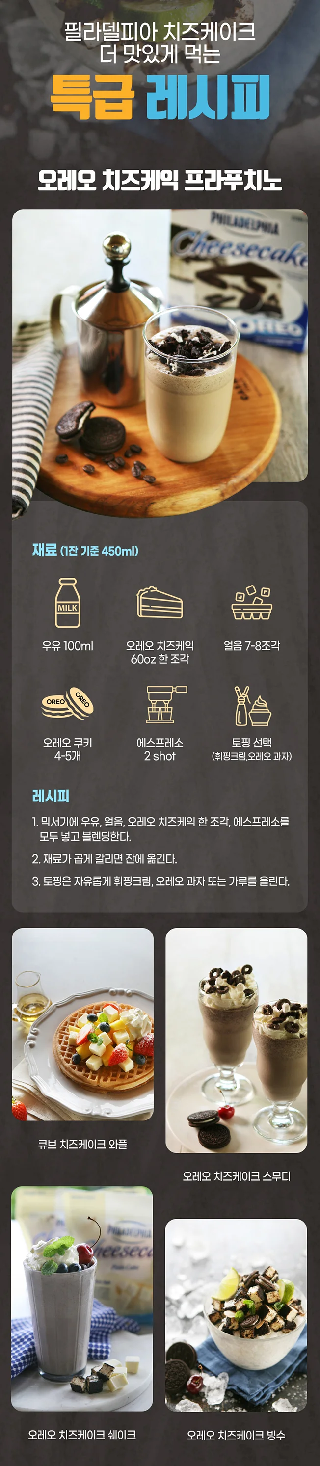 상세이미지-2