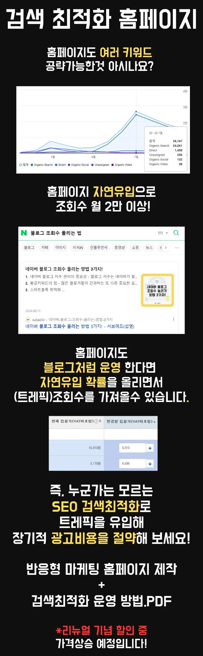 상세이미지-0