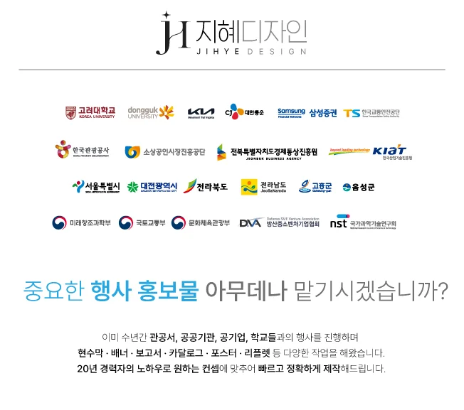 상세이미지-0